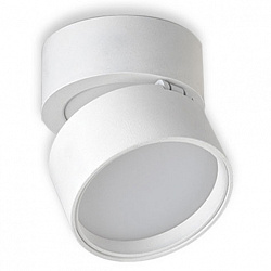 Потолочный светильник MEGALIGHT M03-007 WHITE в стиле Современный. Коллекция Opaco. Подходит для интерьера 