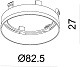 Рефлекторное кольцо Deko-Light Reflector Ring Black for Series Nihal 930316