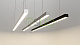 Светильник профильный подвесной линейный Siled La Linea 28*25 SLD-LA-LIN-25-1500