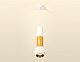 Светильник подвесной с дополнительной подсветкой Ambrella Light TECHNO SPOT XP1101030