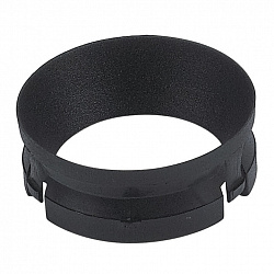  Donolux Ring DL18621 Black в стиле Современный. Коллекция DL18621. Подходит для интерьера Для офиса 