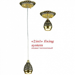 Подвесной светильник Favourite 1586-1P в стиле Восточный. Коллекция Sorento. Подходит для интерьера Для прихожей 