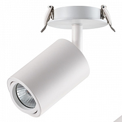 Встраиваемый светильник Novotech 370398 в стиле Современный. Коллекция Pipe White. Подходит для интерьера Для магазина 