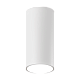 Светильник MINI-VILLY-S белый, теплый белый свет SWG PRO 4846