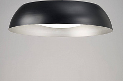 Потолочный светильник Mantra 4848 в стиле Современный. Коллекция Argenta. Подходит для интерьера Для кухни 