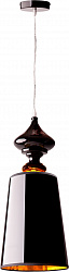 Подвесной светильник Nowodvorski 5756 в стиле Хай-тек. Коллекция Alaska Black. Подходит для интерьера Для гостиной 