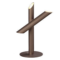 Настольная лампа Mantra 5777 в стиле Современный. Коллекция Take Brown. Подходит для интерьера Для прихожей 