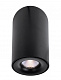 Накладной светильник Deko-Light Bengala LED 348030