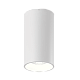 Светильник VILLY укороченный белый, теплый белый свет SWG PRO 4843