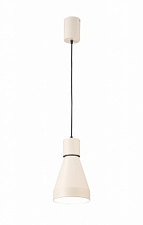 Подвесной светильник Mantra 5620 в стиле Современный. Коллекция Kos. Подходит для интерьера Для кухни 
