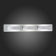 Настенный светодиодный светильник ST Luce SL593.501.03