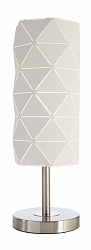Настольная лампа Deko-Light 346003 в стиле . Коллекция Asterope linear. Подходит для интерьера 