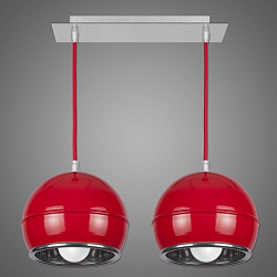 Подвесной светильник Kemar NP/2/R в стиле Современный. Коллекция Napo Red. Подходит для интерьера Для кухни 