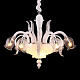 Подвесная люстра Arte Lamp Prima A9140LM-5-3WH