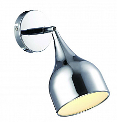 Спот Arte Lamp A9555AP-1CC в стиле Хай-тек. Коллекция Campana. Подходит для интерьера Для магазина 