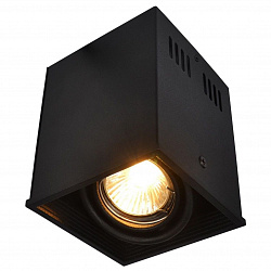 Накладной светильник Arte Lamp A5942PL-1BK в стиле Современный. Коллекция Cardani Black. Подходит для интерьера Для магазина 