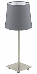 Настольная лампа Eglo 92881 в стиле Современный. Коллекция Lauritz. Подходит для интерьера Для прихожей 