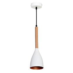 Подвесной светильник Luminex 9106 в стиле Современный. Коллекция Muza White. Подходит для интерьера Для кухни 
