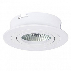 Встраиваемый светильник Donolux A1521- White в стиле Современный. Коллекция A1521. Подходит для интерьера Для магазина 