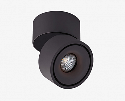 Потолочный светильник Italline UNIVERSAL black в стиле Современный. Коллекция UNIVERSAL. Подходит для интерьера 