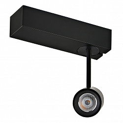 Светильник на штанге Donolux DL18788/01M Black в стиле Современный. Коллекция DL18788. Подходит для интерьера Для магазина 