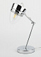 Настольная лампа Rivoli Falco 3032-501