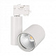 Светильник LGD-SHOP-4TR-R100-40W White6000 (WH, 24 deg) Arlight 026278