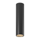 Светильник MINI-VILLY-M черный, теплый белый свет SWG PRO 4852