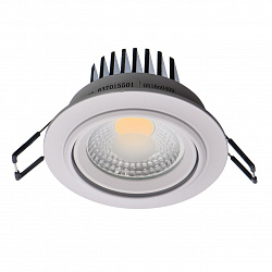 Светодиодный страиваемый светильник MW-Light 637015501 в стиле Современный. Коллекция Круз. Подходит для интерьера Для спальни 