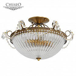 Светильник на штанге Chiaro 482010204 в стиле Классический. Коллекция Селена. Подходит для интерьера Для спальни 