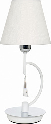 Настольная лампа Nowodvorski 4506 в стиле Арт-деко. Коллекция Ellice White. Подходит для интерьера Для гостиной 