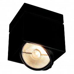 Потолочный светильник SLV 117100 в стиле Современный. Коллекция Kardamod Square ES11. Подходит для интерьера Для магазина 