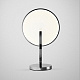 Настольная лампа Eclipse Light Chrome by Lee Broоm