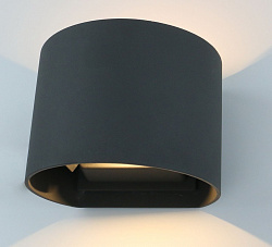 Накладной светильник Arte Lamp A1415AL-1GY в стиле Современный. Коллекция Rullo Grey. Подходит для интерьера 