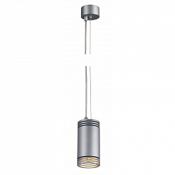Подвесной светильник SLV 133432 в стиле Хай-тек. Коллекция Barro. Подходит для интерьера Для кафе 