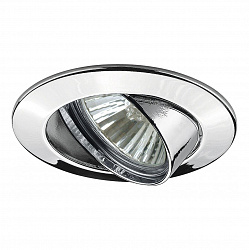 Встраиваемый светильник Paulmann 98943 в стиле Современный. Коллекция Downlights Premium. Подходит для интерьера Для магазина 