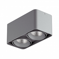 Светодиодный потолочный светильник Lightstar 052129 в стиле Современный. Коллекция Monocco. Подходит для интерьера Для ванной 