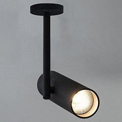 Потолочный светильник MEGALIGHT M03-093 BLACK в стиле Современный. Коллекция Largo. Подходит для интерьера 