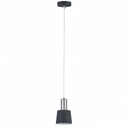 Подвесной светильник Paulmann 79691 в стиле Современный. Коллекция Haldar. Подходит для интерьера Для прихожей 
