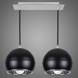 Подвесной светильник Kemar NP/2/B в стиле Современный. Коллекция Napo Black. Подходит для интерьера Для кухни 