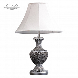 Настольная лампа декоративная Chiaro 254031101 в стиле Классический. Коллекция Версаче. Подходит для интерьера Для гостиной 