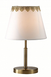 Настольная лампа декоративная Lumion 2998/1T в стиле Классический. Коллекция Placida. Подходит для интерьера Для гостиной 