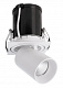 Встраиваемый светильник Deko-Light Rigel Mini Square Single 565312