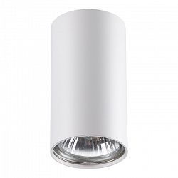 Потолочный светильник Novotech 370399 в стиле Современный. Коллекция Pipe White. Подходит для интерьера Для магазина 