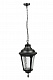 Светильник подвесной Oasis Light 79755М Bl