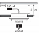 Мебельный светодиодный светильник Paulmann Micro Line Led Fleecy 93577