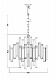 Подвесной светильник Garda Light 15-D7039-12