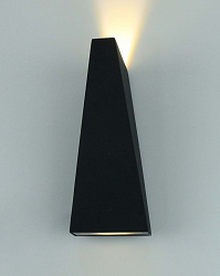Накладной светильник Arte Lamp A1524AL-1GY в стиле Современный. Коллекция Cometa. Подходит для интерьера 