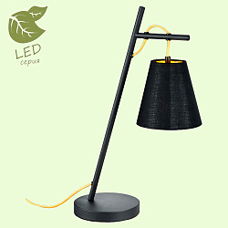 Настольная лампа Lussole LOFT GRLSP-0545 в стиле Модерн. Коллекция YUKON. Подходит для интерьера 