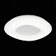 Потолочный светодиодный светильник ST Luce Levita SL960.562.01D